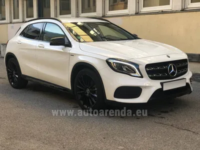 Аренда Mercedes-Benz GLA 200 в Германии | Авто-Аренда