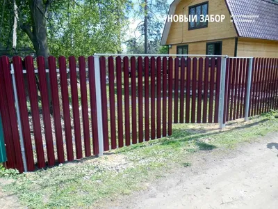 Забор из евроштакетника: цена производителя под ключ в Московской области |  НОВЫЙ ЗАБОР