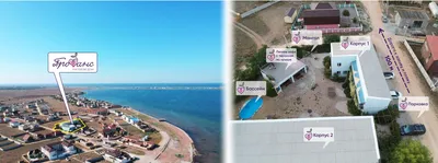 Лучшие пляжи Крыма с белым песком: фото, видео, описание и пляжи на карте