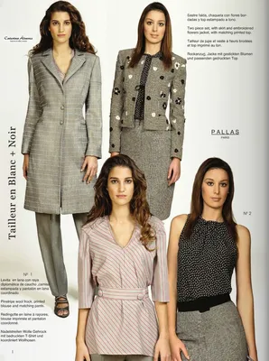 Журнал моды Cadena printemps-ete (весна-лето) 2012