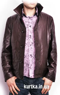 Кожаная куртка мужская на пуговицах CAERBIN коричневая турецкая кожа из  козы коллекции весна-осень 2015года. Бесплатная доставка Киев, Украина.