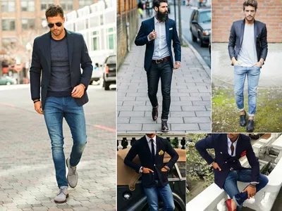 Мужской пиджак под джинсы: варианты гармоничного сочетания - Мужская мода -  Мода и стиль - MEN's LIFE