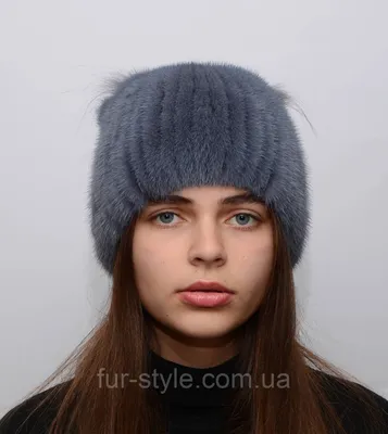Купить женскую зимнюю меховую шапку на вязаной основе \"Веерок\" по выгодной  цене от компании Меховой Стиль