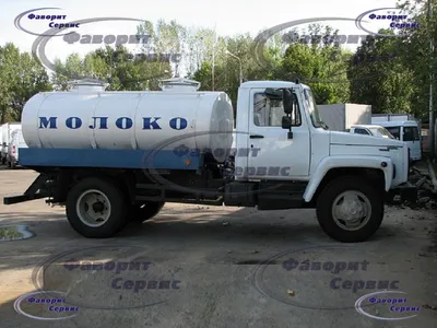 Продажа Молоковоза ГАЗ 3307/3309 (ГАЗОН)
