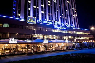 Гостиница «Измайлово Вега» в Москве (Россия) - отзывы, цены на туры, адрес  на карте.