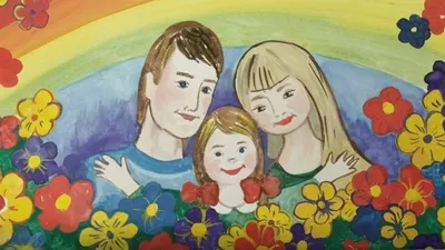 О Всероссийском конкурсе рисунков «Моя семья, моя Россия» | Новостной  портал \"Тальменская жизнь\"