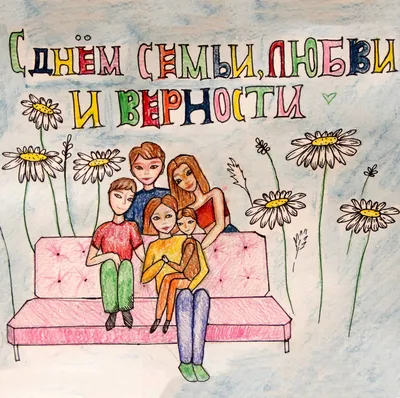 В краеведческом музее начала работать выставка детского рисунка «Моя семья  – мое богатство»