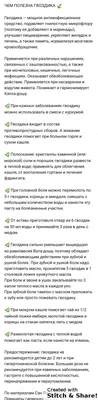 Боль после удаления зуба мудрости: какие симптомы нормальны, а что должно  насторожить - полезная информация от врачей стоматологии доктора Фролова