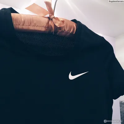 Футболка Nike Pro Cool Top SS - «Крутая футболка от Nike с технологией Dry  Fit.. И кто скажет что она детская?? Отзыв о том, как много совсем не  детских вещей в спортивной