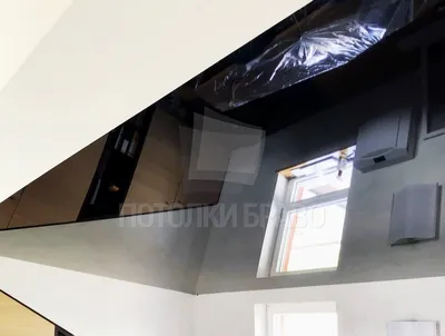 Угловой черный натяжной потолок для мансарды НП-1887 - цена от 1100 руб./м2