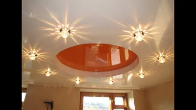 Светильники в натяжной потолок — варианты дизайна - YouTube