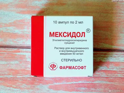 Лечение невроза в Казани - записаться к врачу | Клиника МЕДЕЛ