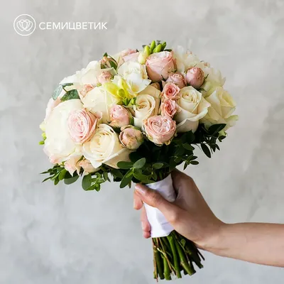 Свадебный букет из пионовидных роз, фрезии и пионов купить в СПб в  интернет-магазине Семицветик✿
