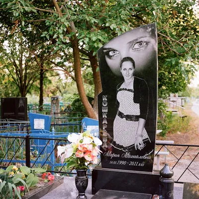 Креативные надгробия в Украине: vakin — LiveJournal