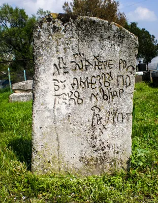 Самые интересные надгробия Кишинёва | Мой город Кишинёв