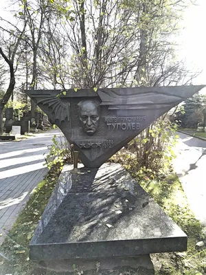 Необычные надгробия некрополей Москвы. Часть 5. | Другой туриZм | Дзен