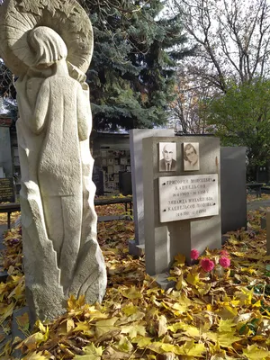 Необычные надгробия некрополей Москвы. Часть 6. | Другой туриZм | Дзен