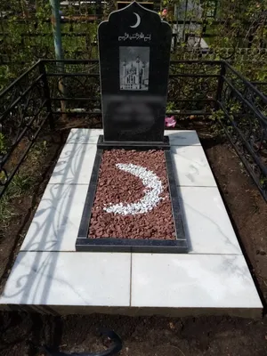 Виды памятников на могилу - Гранит Памяти в Новокуйбышевске