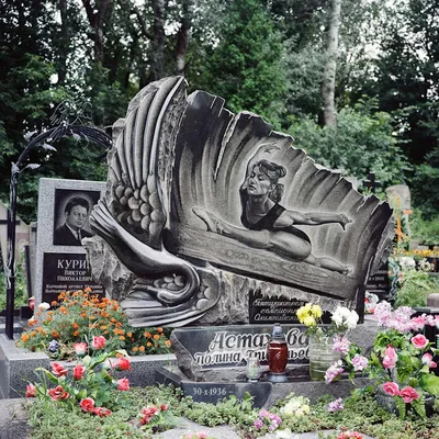 Креативные надгробия в Украине: vakin — LiveJournal