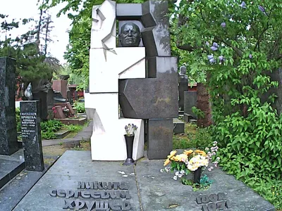 Необычные надгробия некрополей Москвы. | Другой туриZм | Дзен