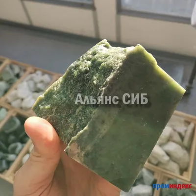 Камень нефрит для банных печей купить в Новосибирске, цена договорная от  Альянс Сиб — Проминдекс — ID4491107