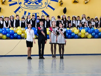 Школа №10 Выпускной 2019 (фотофакт) | Новости Нижнеудинска - БезФормата
