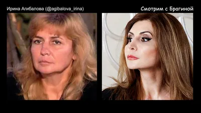 Ирина Александровна Агибалова разболтала, зачем Валерий Блюменкранц женился  на Тате Абрамсон. | новости и слухи дома 2