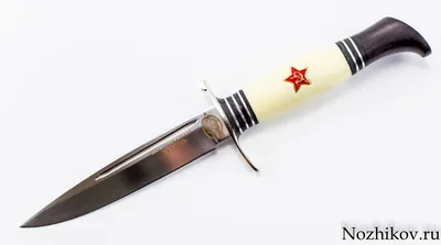 Нож Финка НКВД Звезда, сталь Х12МФ - купить в интернет магазине | Ножи,  Звезда, Оружие
