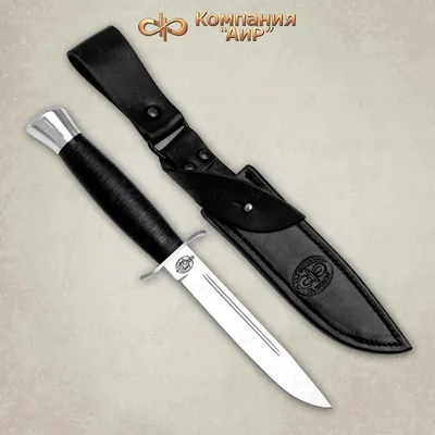Купить нож Финка НКВД (кожа), длина 243 мм. Компания «АиР»