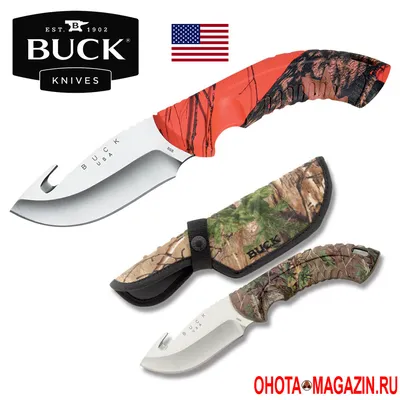 Купить Нож с крюком для снятия шкуры BUCK Omni Hunter по выгодной цене.  Доставка по Москве и России