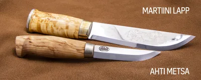 Традиционные ножи — инструменты с богатой историей | Лучшие статьи, обзоры  и новости - Forest-Home.ru