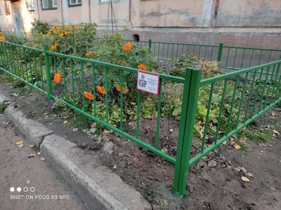 Забор металлический сварной \"ЛИАНА\" • АСБОР - МИР БЕЗОПАСНОСТИ