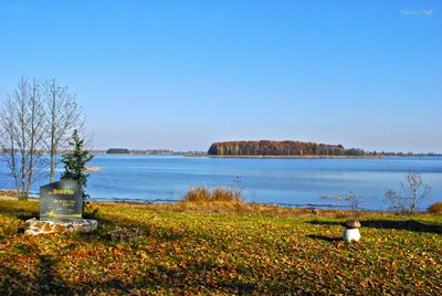 Природные объекты - Озеро Нобель - Озеро Нобель, Заречненский район