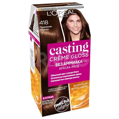 Краска для волос L'Oreal Casting Creme Gloss Без аммиака - 418 Пралине  Мокко - IRMAG.RU