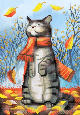Схема для вышивки бисером \"Осенний кот\