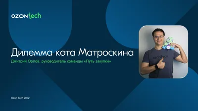 Дмитрий Орлов: Человек и Банкир. Экономическая летопись 11178146 купить за  473 ₽ в интернет-магазине Wildberries