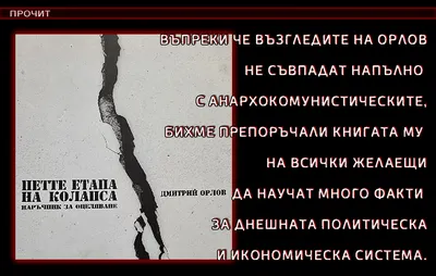 Слава, алкоголизм, разводы и пропажа: что стало с актером Дмитрием Орловым  - Экспресс газета