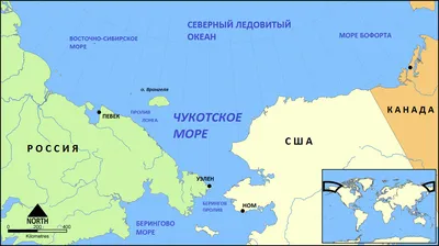 Российско-американская граница — Википедия