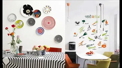35 классных идей декора стен на кухне - YouTube