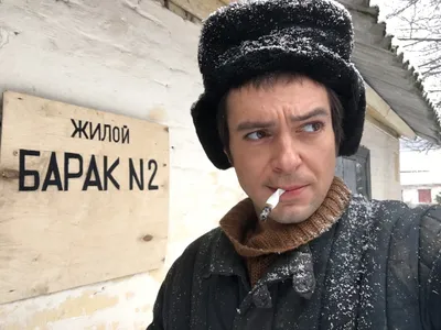 Павел Баршак - Актёр театра и кино | ВКонтакте