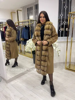 Кашемировое пальто с соболем – заказать на Ярмарке Мастеров – R70WARU |  Пальто, Керчь