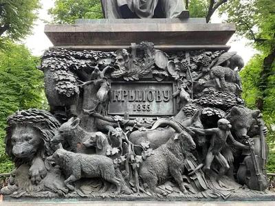 Памятник Крылову в Летнем Саду - Picture of Monument to Ivan Krylov, St.  Petersburg - Tripadvisor
