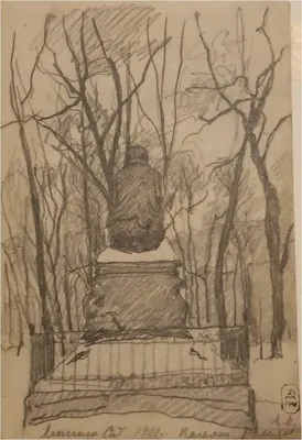 Памятник Ивану Андреевичу Крылову в Летнем саду Санкт-Петербурга