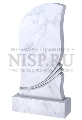 Памятник из белого мрамора 0968МР в Москве и Московской области
