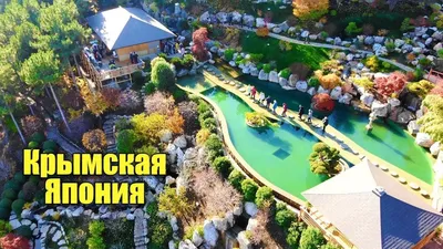 Парк Айвазовского в Партените (Крым): история, как добраться, фото - Гид  Крыма
