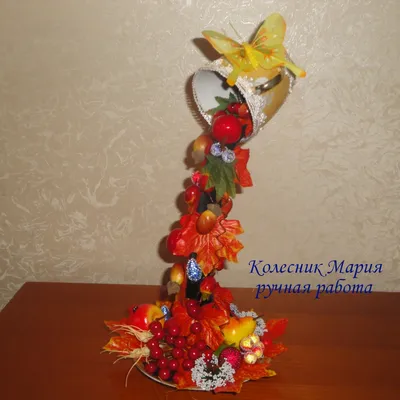 Топиарий Парящая чашка Щедрая осень, цена 900 грн — Prom.ua (ID#374783479)