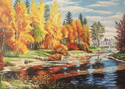 Картина Осенний пейзаж ᐉ Обертас Юрий ᐉ онлайн-галерея Molbert.