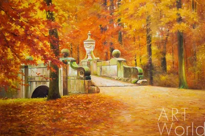 Пейзаж маслом \"Осенний парк\" 60x90 AR170207 купить в Москве