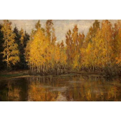 Купить картину Осенний пейзаж в Москве от художника Витольд  Бялыницкий-Бируля