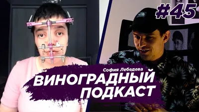 Русская актриса в сериале Netflix